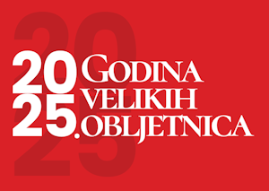 2025 godina velikih obljetnica